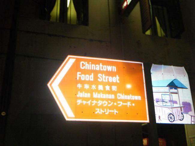 DSCF1606.jpg